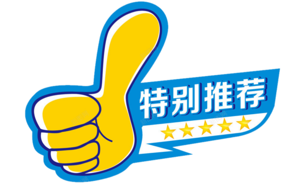比赛打篮球冠军第一名叫什么_篮球赛冠军_篮球冠军赛是什么意思