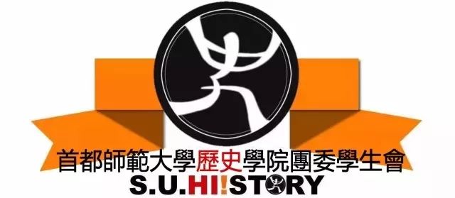 足球的历史人物_历史上最快的足球运动_足球界历史地位