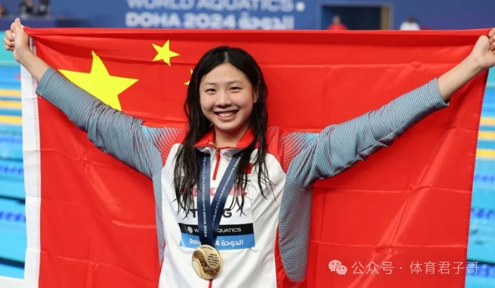 布达佩斯短池世锦赛：唐钱婷刷新亚洲纪录，