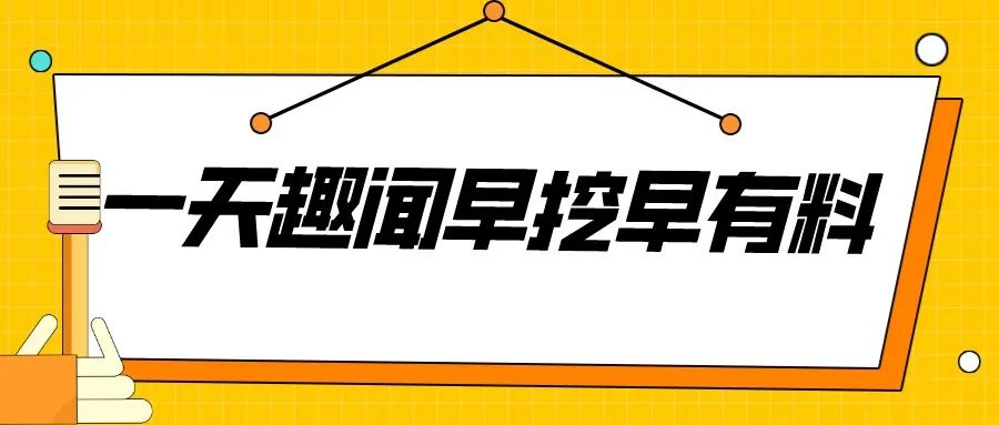 劳动法的工作时间规定_何诗蓓游泳世界杯布达佩斯冠军_paulstronger