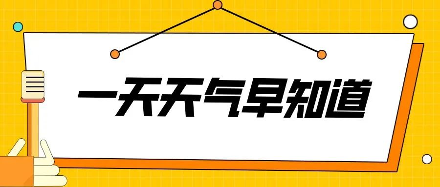 劳动法的工作时间规定_何诗蓓游泳世界杯布达佩斯冠军_paulstronger