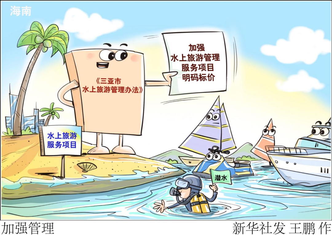 元气骑士雇佣新随从扣血_上海敏维软件技术有限公司_何诗蓓游泳世界杯布达佩斯冠军