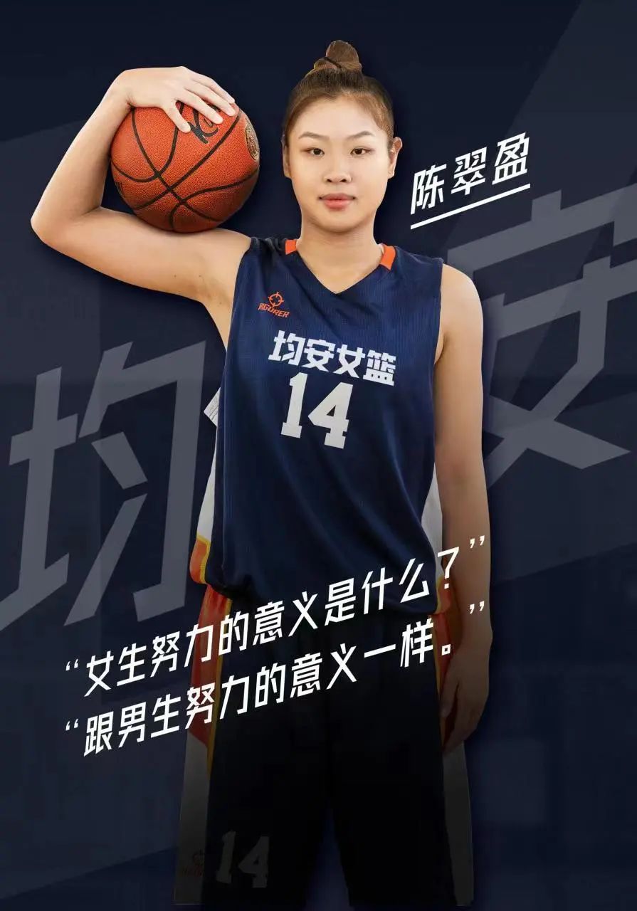 贵州篮球比赛2021_贵州篮球赛多少年历史一次_贵州2020年篮球赛事
