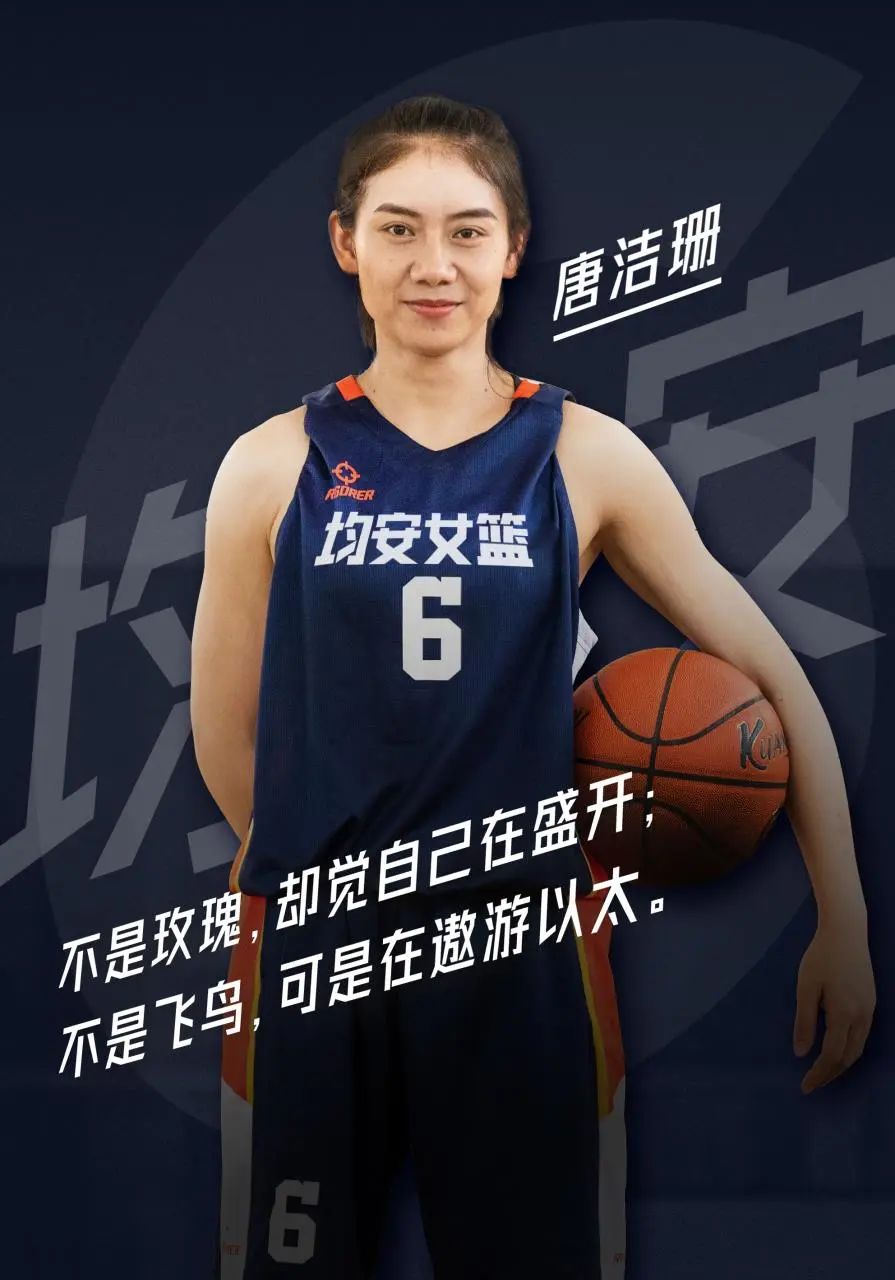 贵州篮球赛多少年历史一次_贵州2020年篮球赛事_贵州篮球比赛2021