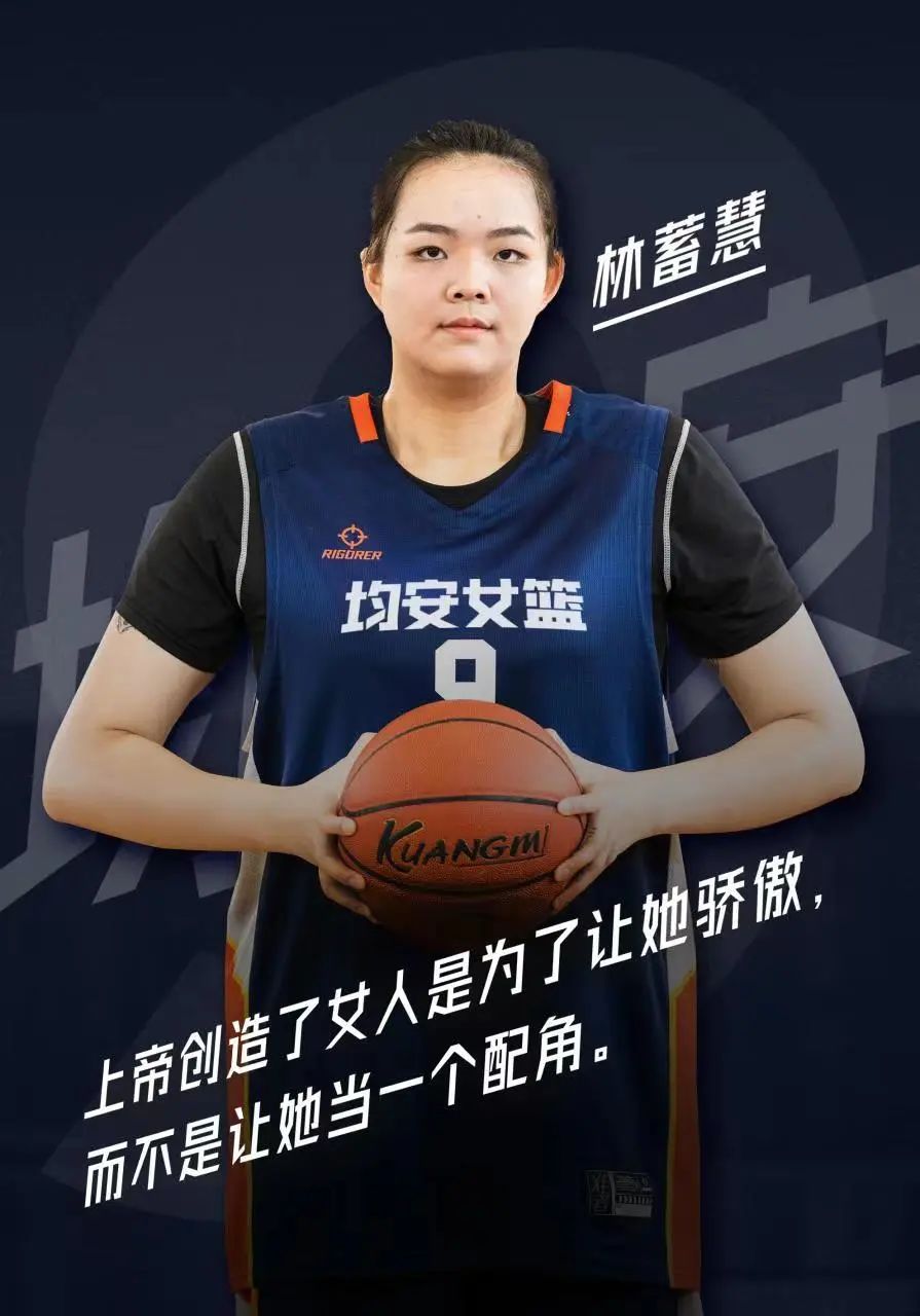 贵州2020年篮球赛事_贵州篮球赛多少年历史一次_贵州篮球比赛2021