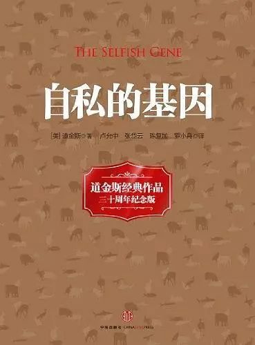 健康基本常识大全_健康基本常识书单_常识书单健康基本内容