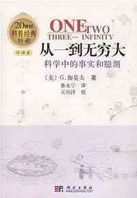 健康基本常识大全_健康基本常识书单_常识书单健康基本内容