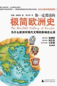健康基本常识书单_健康基本常识大全_常识书单健康基本内容