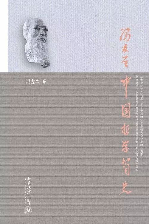 健康基本常识大全_健康基本常识书单_常识书单健康基本内容