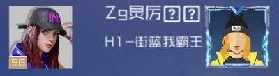 橄榄球单挑篮球规则是什么_橄榄球单手接球_单挑篮球规则橄榄球是什么意思