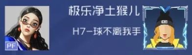 橄榄球单挑篮球规则是什么_单挑篮球规则橄榄球是什么意思_橄榄球单手接球
