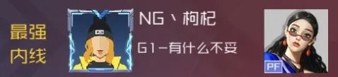 橄榄球单挑篮球规则是什么_单挑篮球规则橄榄球是什么意思_橄榄球单手接球