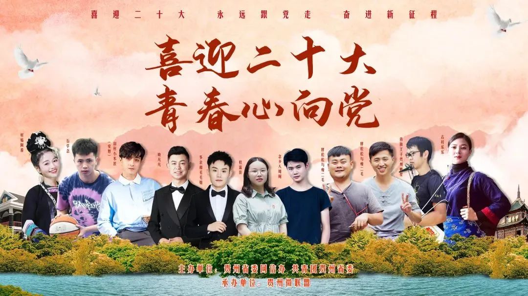 贵州篮球赛多少年历史一次_贵州篮球争霸赛_贵州篮球比赛2021