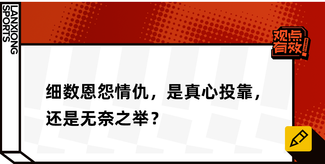 川普内阁提名体育界人士：WWE前CEO与